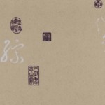 Mao 1