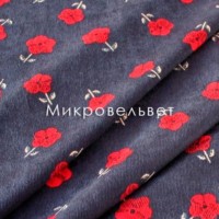 Ткань микровельвет